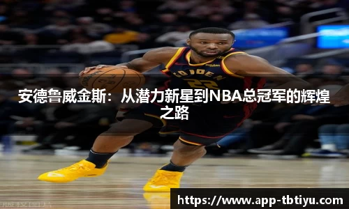 天博体育app